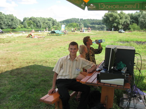 ��������� " ѳ�������� ����� 2009"