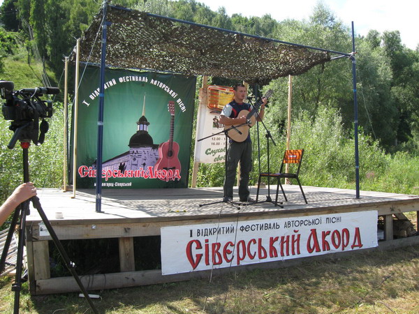 ��������� "ѳ�������� ����� 2009 "