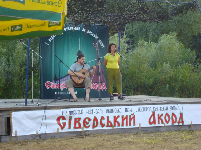 ��������� ������ 2010