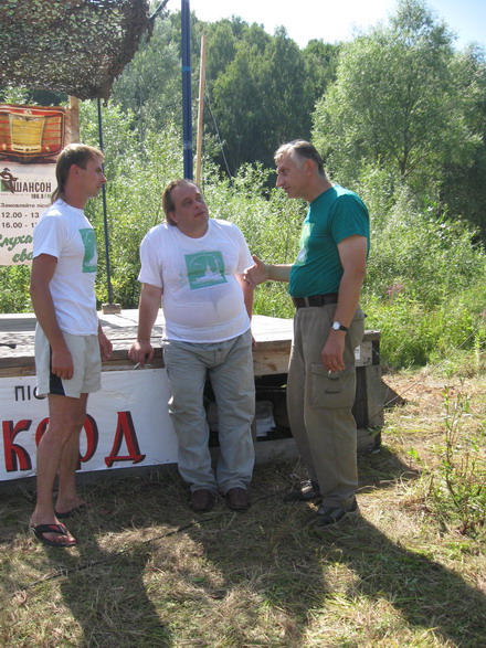 ��������� "ѳ�������� ����� 2009 "